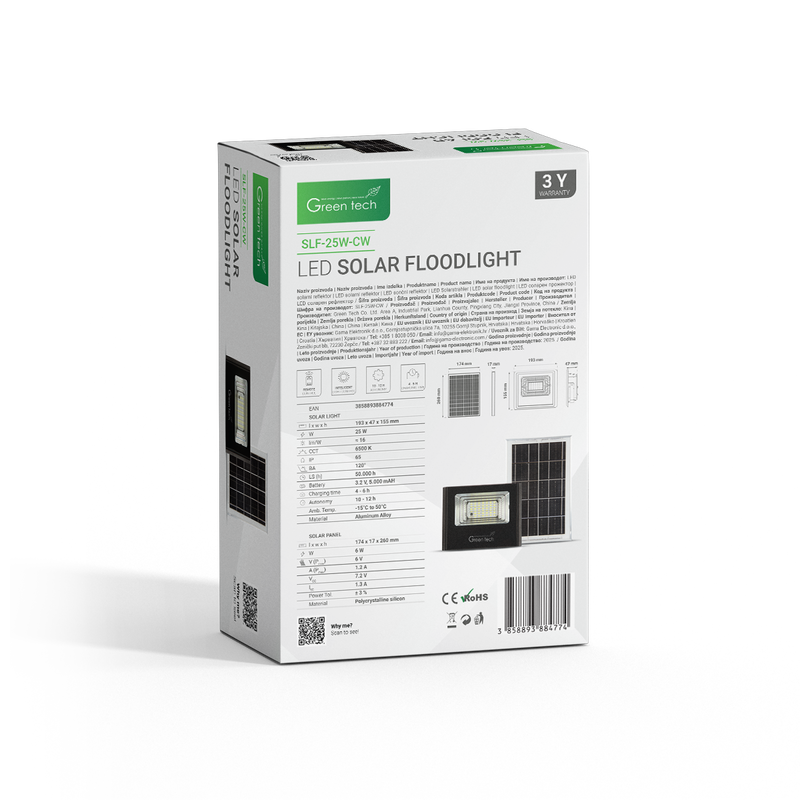 LED solarni reflektor Green Tech 25W, 6500K, IP65 slika 4